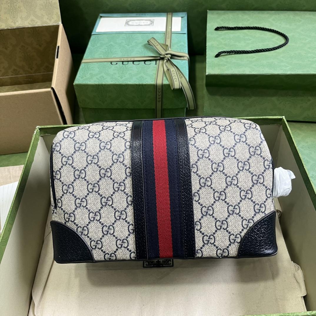 Gucci Savoy Toiletry Case  (26-16.5-16cm) - DopestKickz