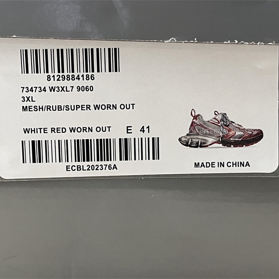 Balenciaga 3XL Trainers - DopestKickz
