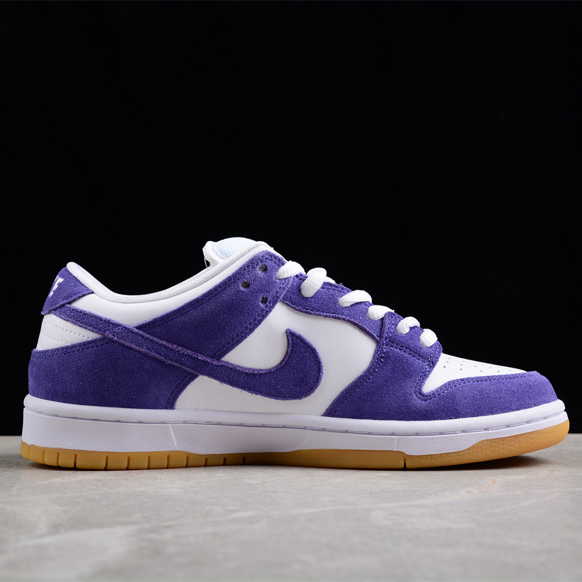 Nike SB Dunk Low “Purple Suede” Sneakers     DV5464-50016 - DopestKickz