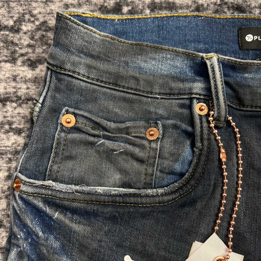 Purple-Brand Slim-Fit Jeans   202333 - DopestKickz