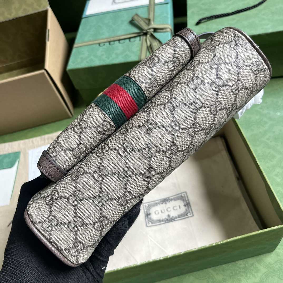 Gucci Ophidia GG Toiletry Case  (26.4-11-2cm) - DopestKickz