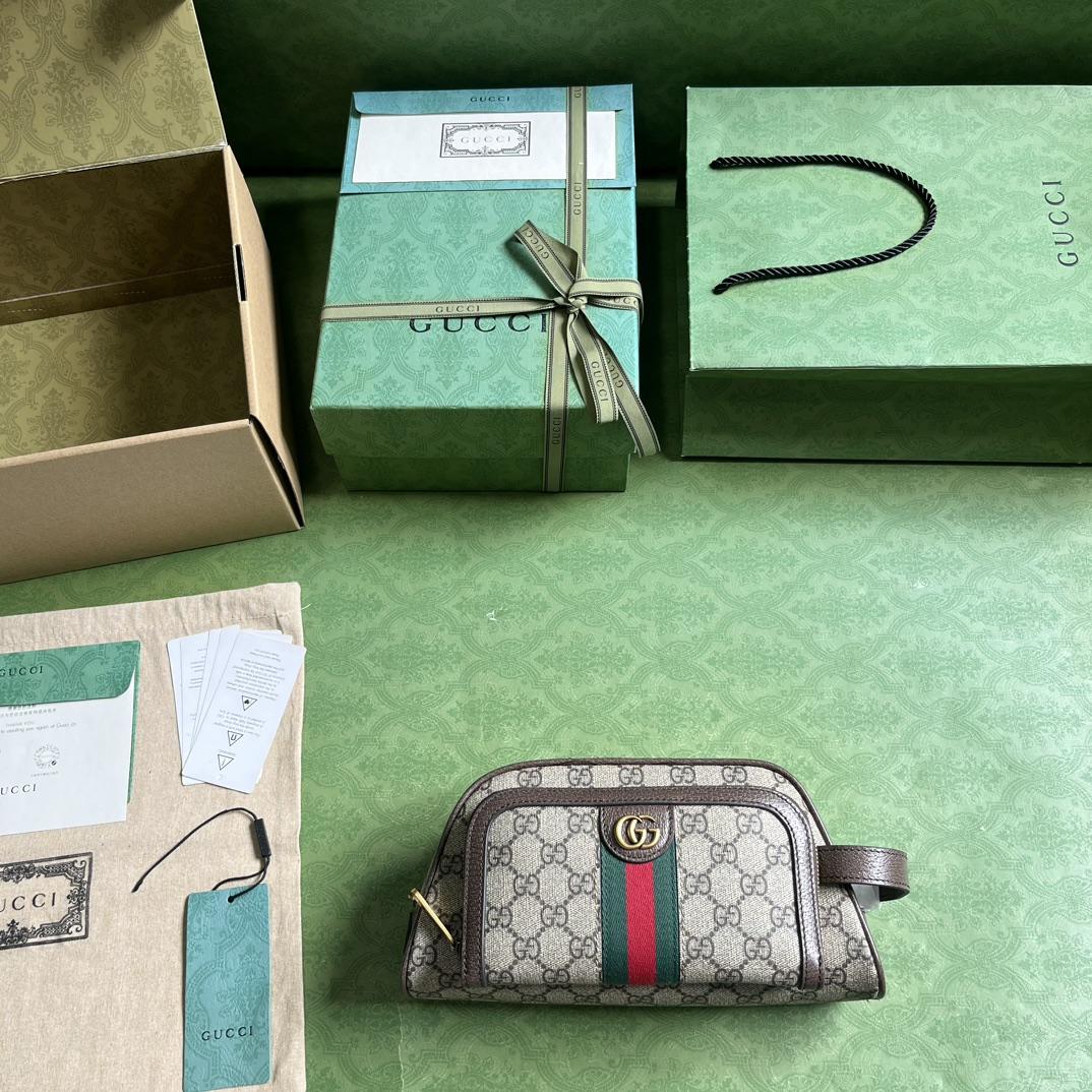 Gucci Ophidia GG Toiletry Case  (26.4-11-2cm) - DopestKickz
