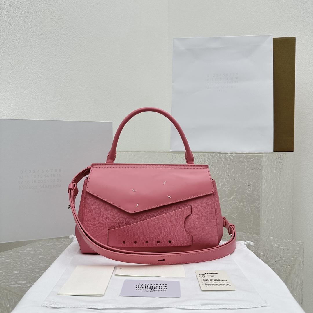 Maison Margiela Small Grained Leather Tote Bag (26x 19x 8cm) - DopestKickz