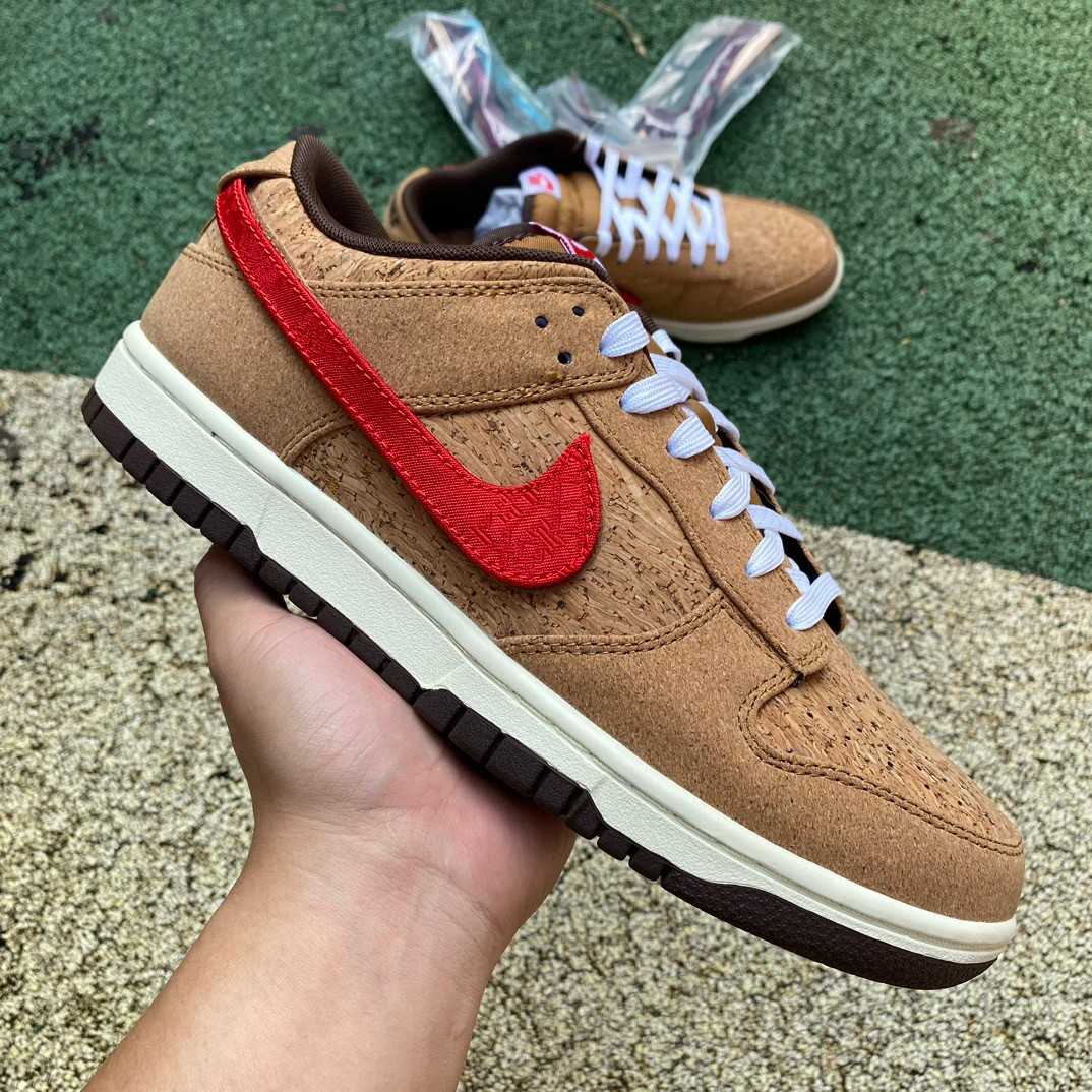 Nike Dunk Low Sneakers     FN0317-121 - DopestKickz