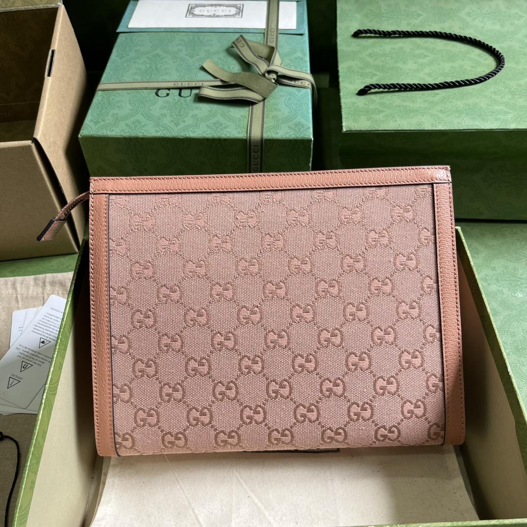 Gucci Ophidia GG Pouch (27-21-7cm) - DopestKickz