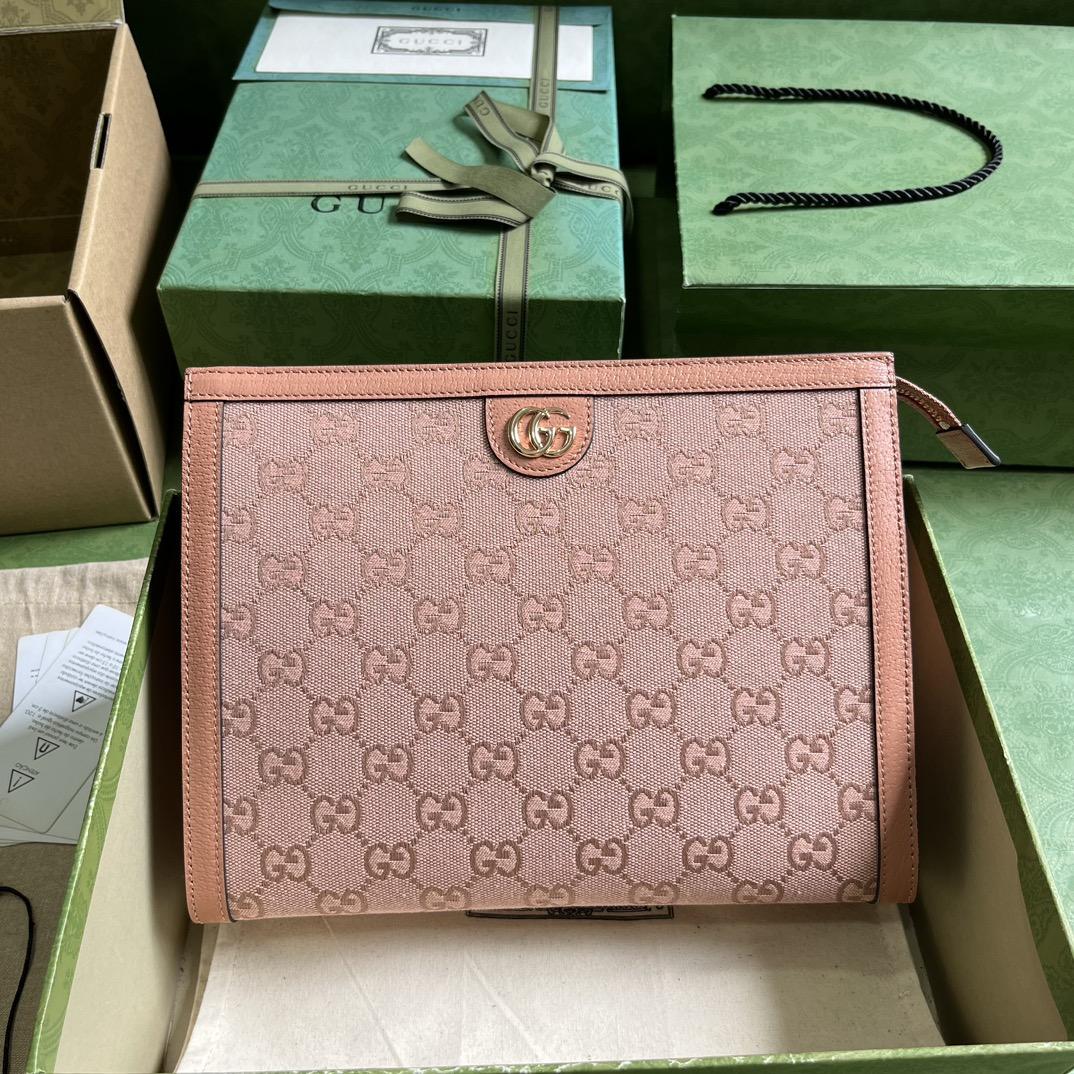 Gucci Ophidia GG Pouch (27-21-7cm) - DopestKickz