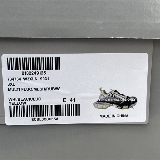 Balenciaga 3XL Sneaker - DopestKickz