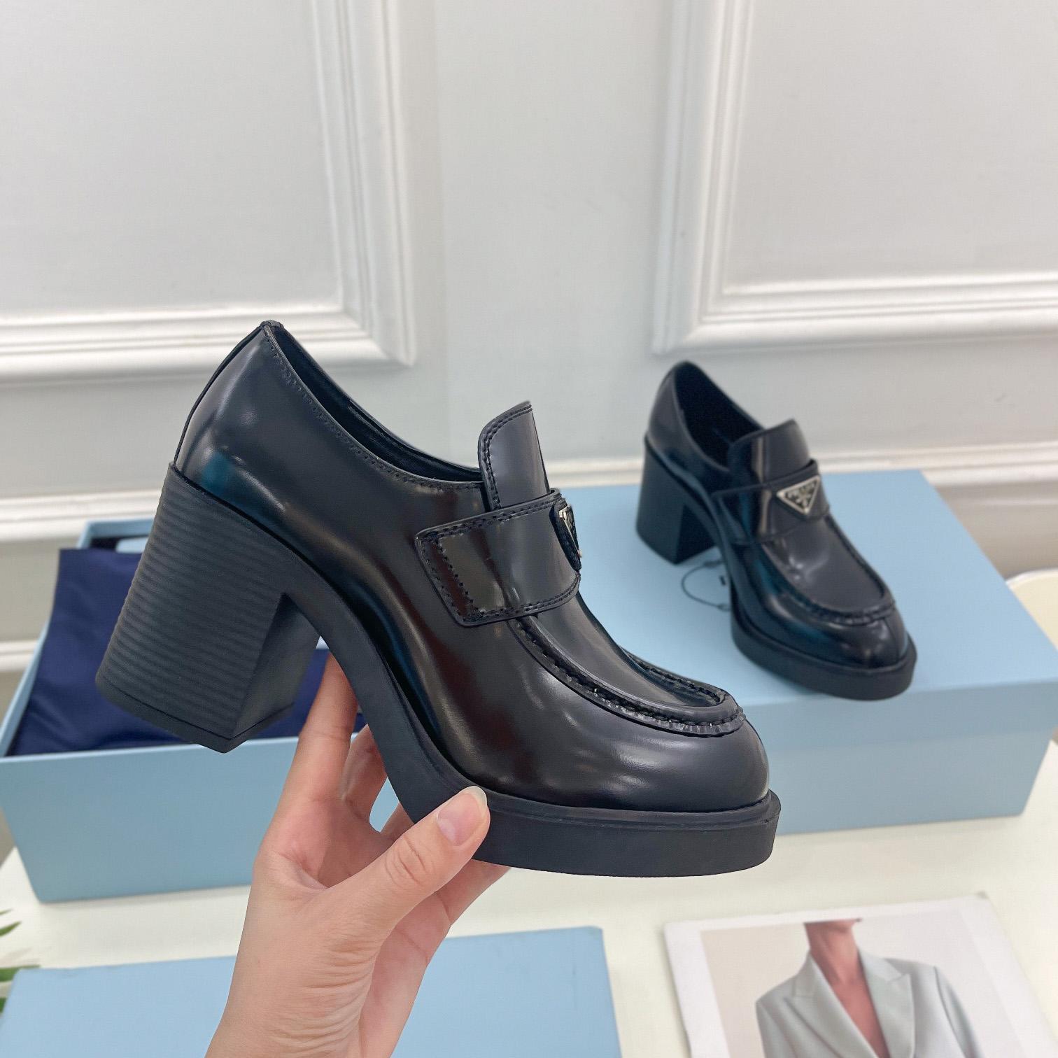 Prada Chocolate Brushed Leather Loafers - DopestKickz