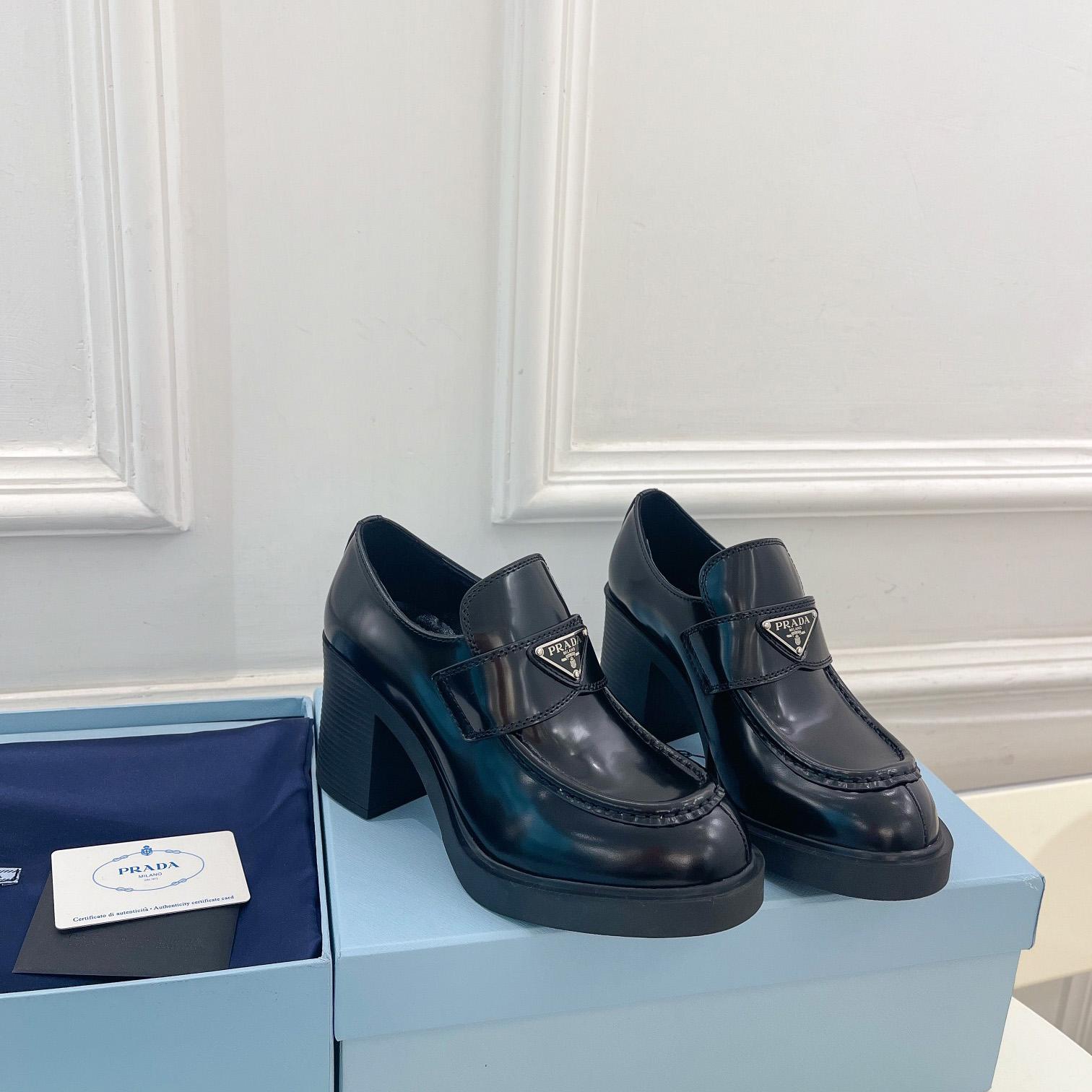 Prada Chocolate Brushed Leather Loafers - DopestKickz