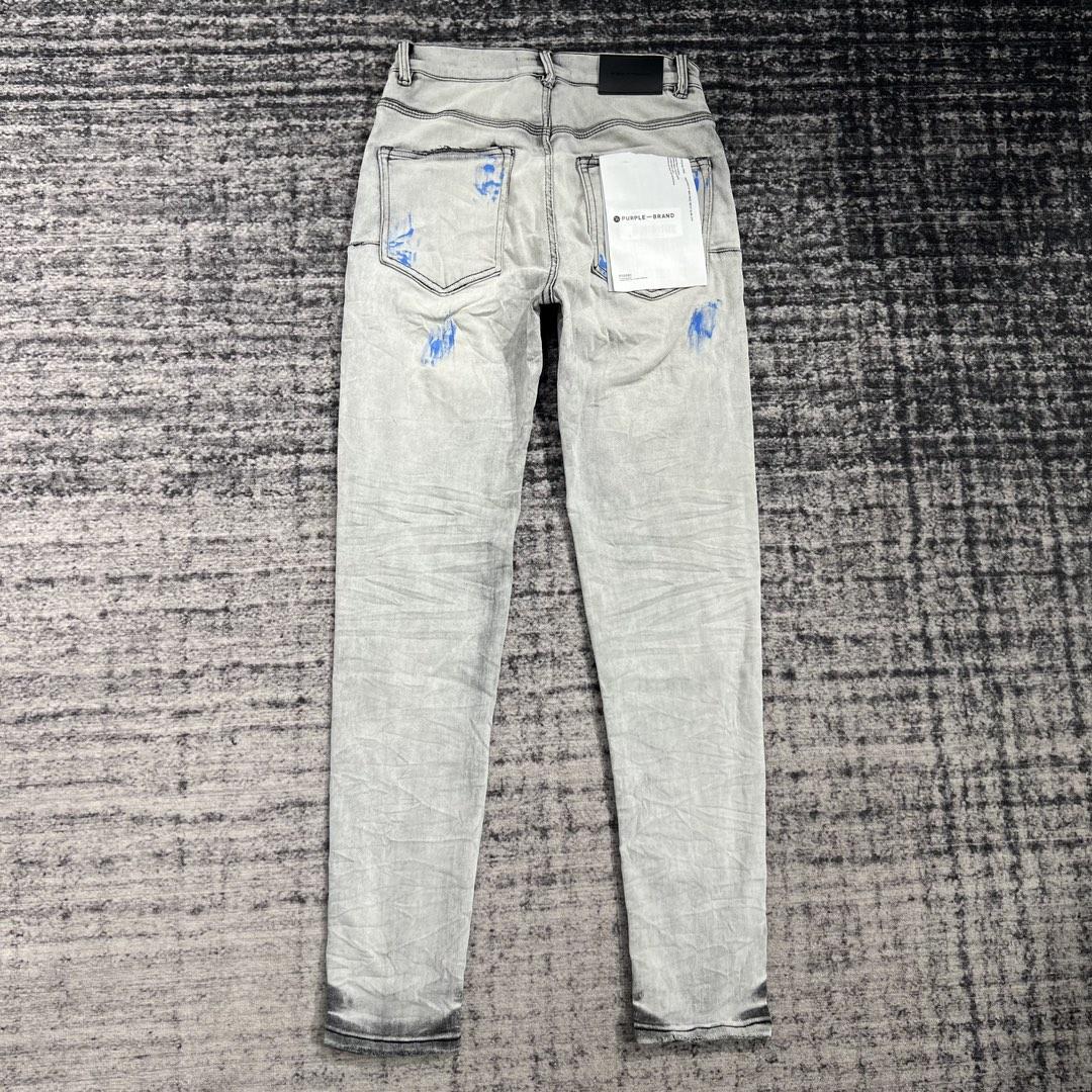 Purple-Brand Slim-Fit Jeans   202347 - DopestKickz