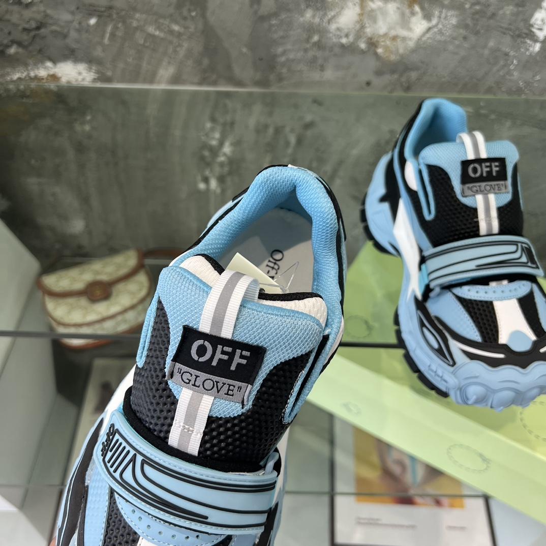 Off White Glove Slip-on Sneakers - DopestKickz