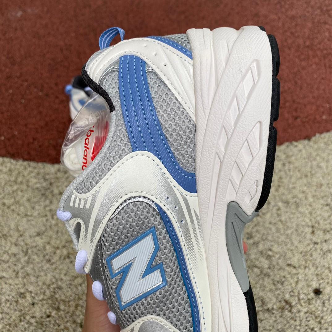 New Balance 530 Sneakers     MR530KC - DopestKickz