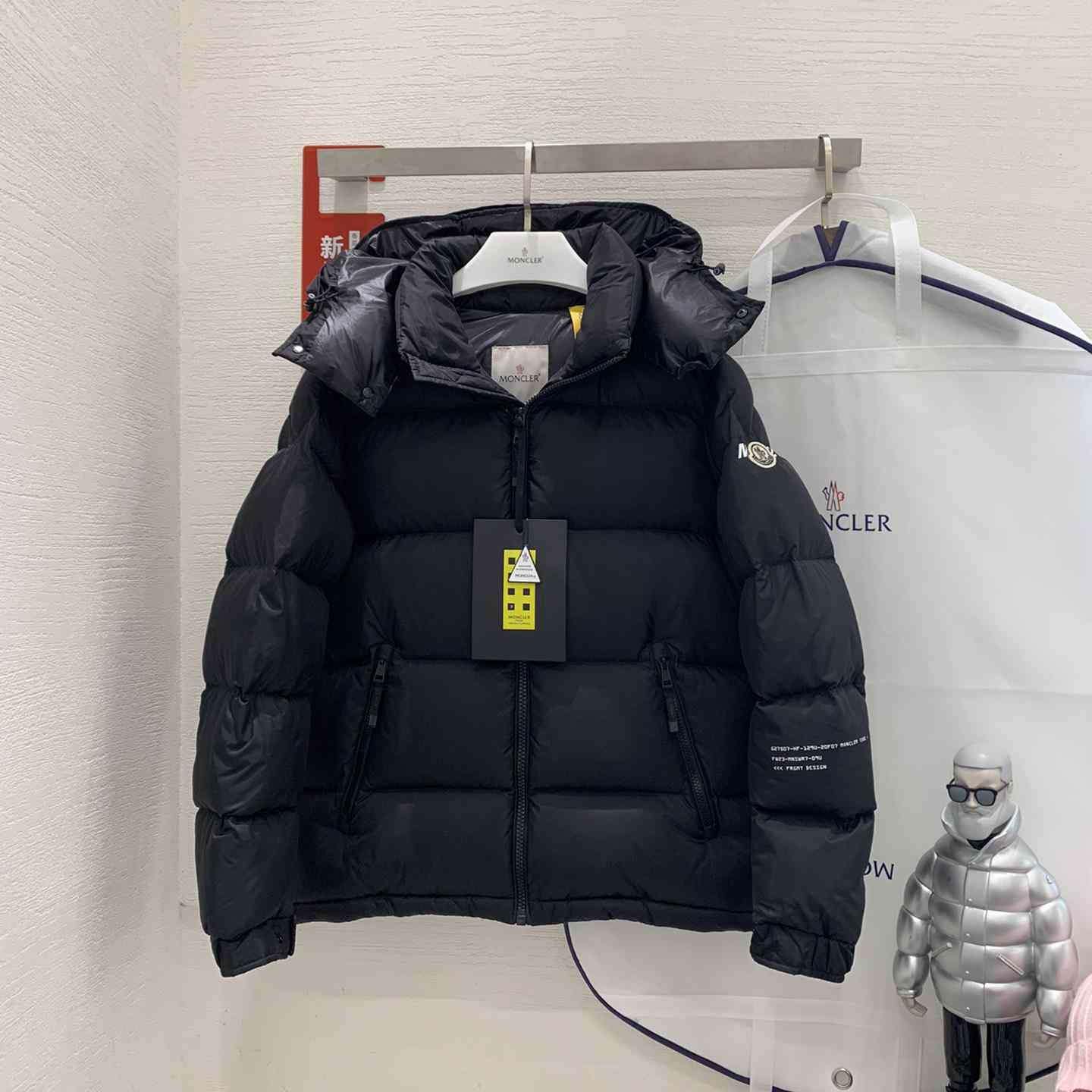 Moncler Acanthus Short Down Jacket - DopestKickz