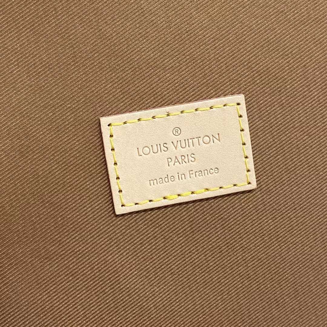 Louis Vuitton Packing Cube MM (22.4-18.5-14cm)  M43689 - DopestKickz