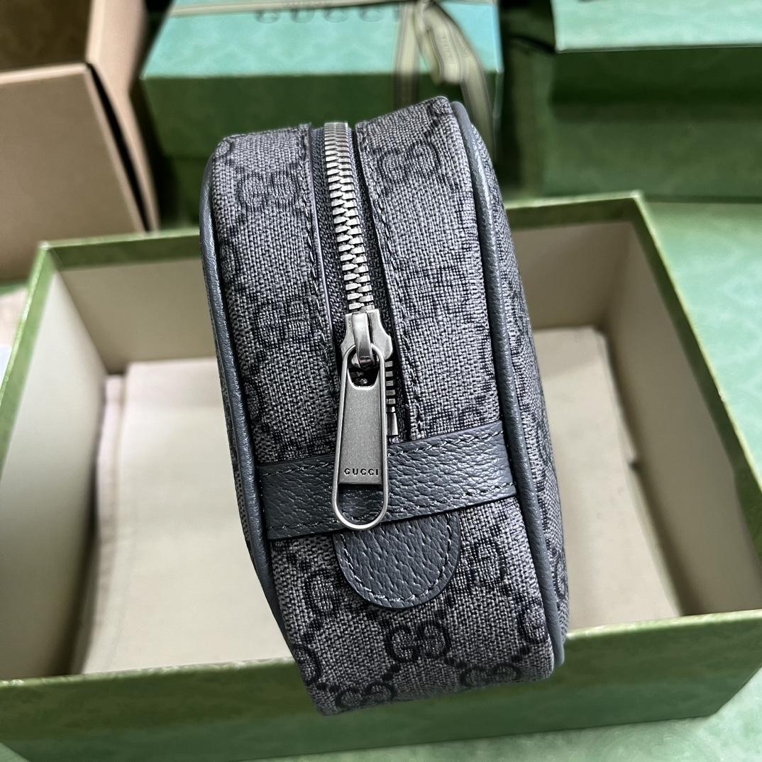Gucci Ophidia GG Toiletry Case (14.5x 23.5x 6.5cm) - DopestKickz
