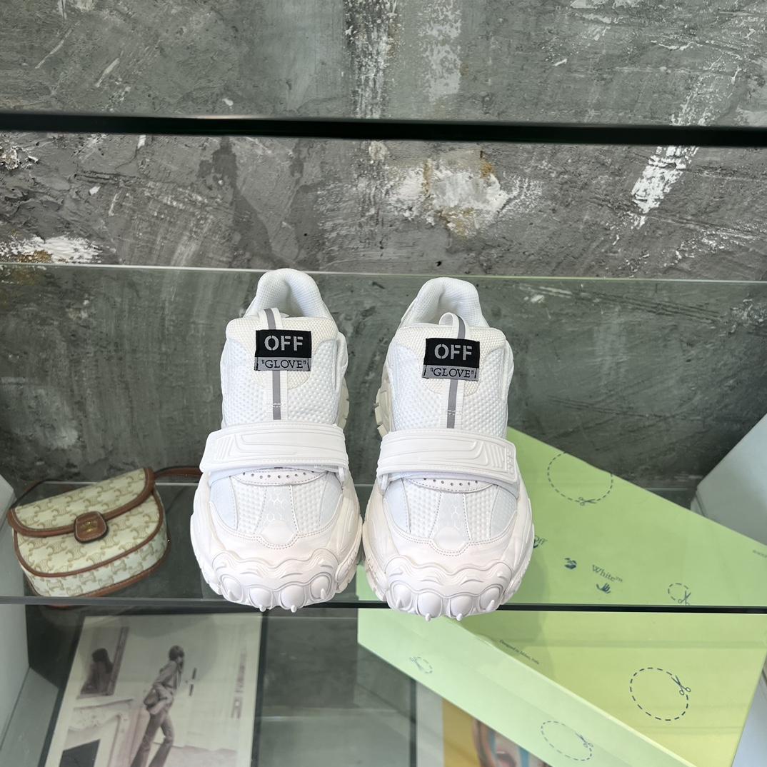 Off White Glove Slip-on Sneakers - DopestKickz