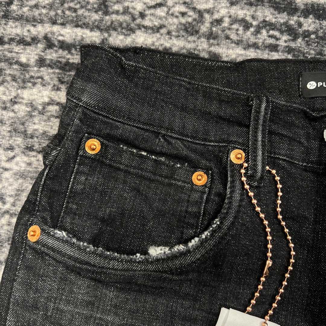 Purple-Brand Slim-Fit Jeans   202337 - DopestKickz