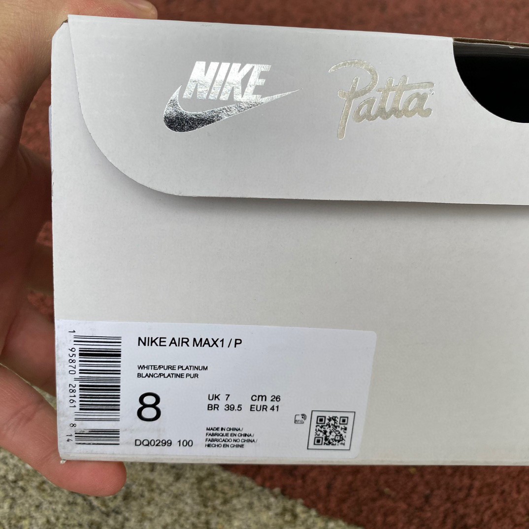 Nike Air Max 1 X Patta Sneaker     DQ0299-100 - DopestKickz