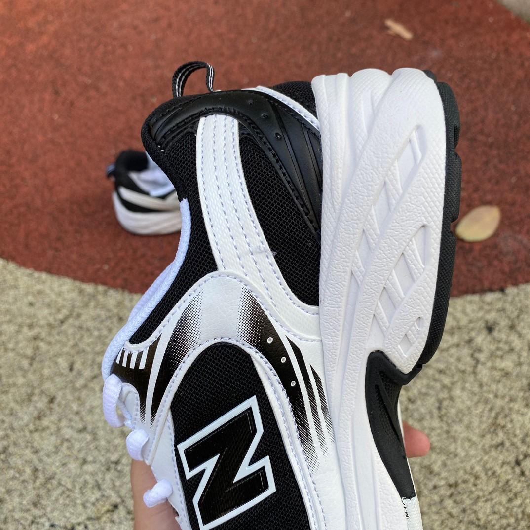 New Balance 530 Sneakers    MR530SJ - DopestKickz