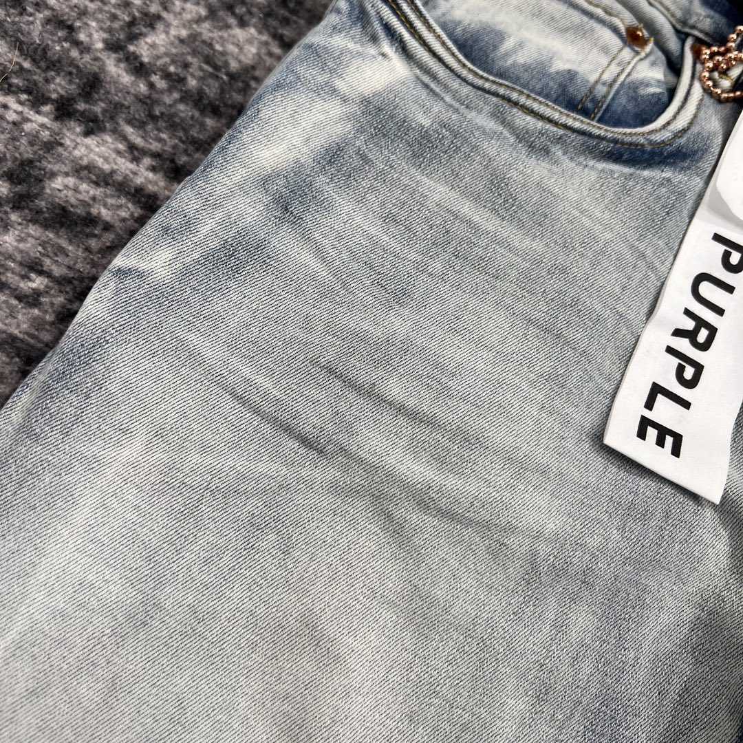 Purple-Brand Slim-Fit Jeans   0049 - DopestKickz