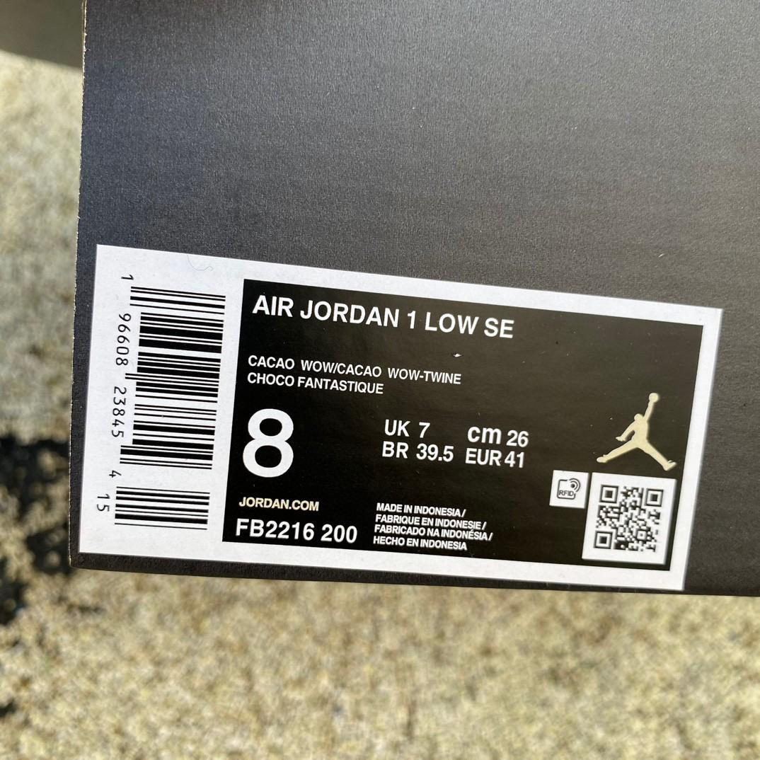 Air Jordan 1 Low Sneaker    FB2216-200 - DopestKickz