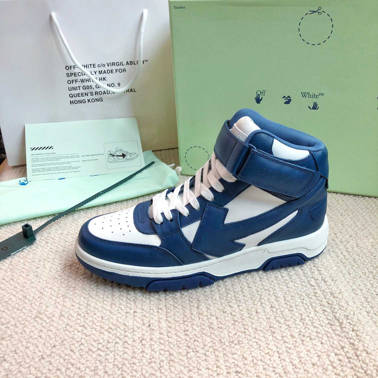 Off White Out Of Office Mid Top Sneaker - DopestKickz
