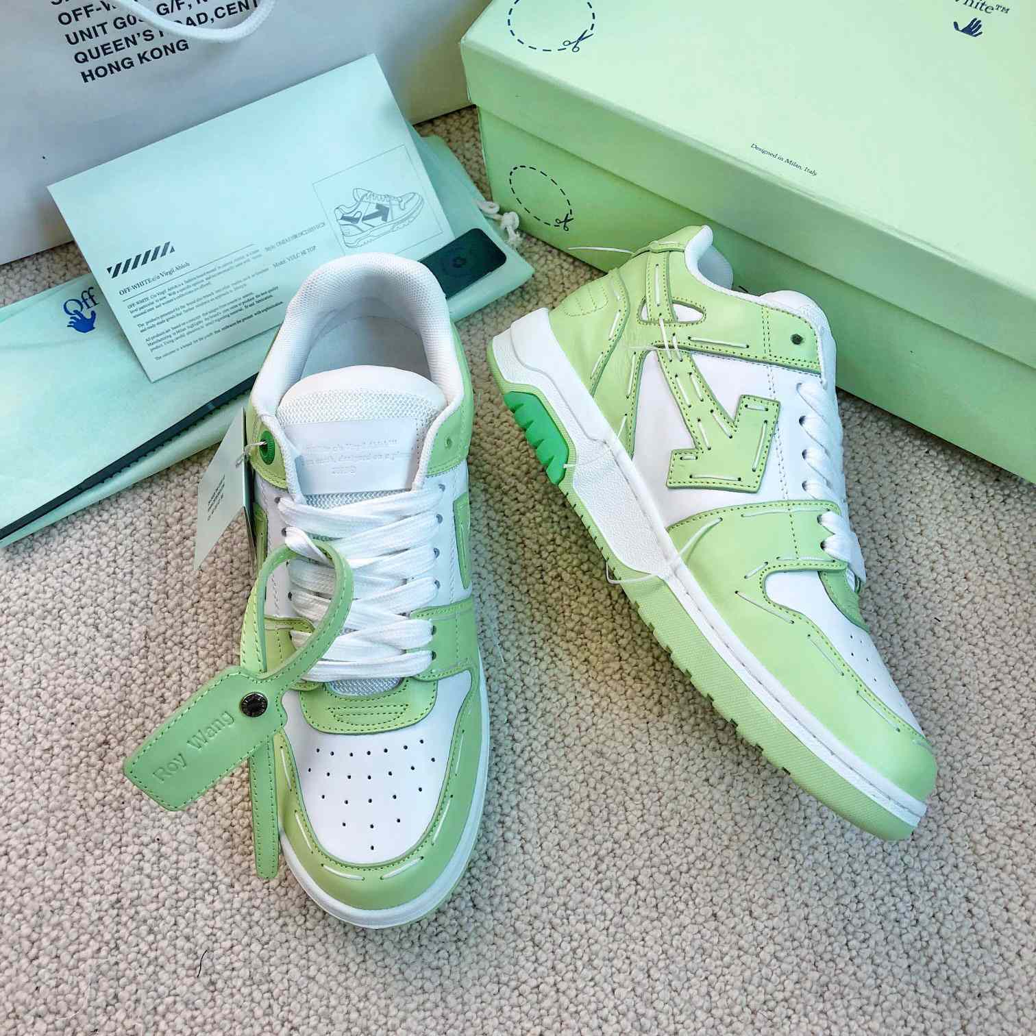 Off White Out Of Office Sneaker - DopestKickz
