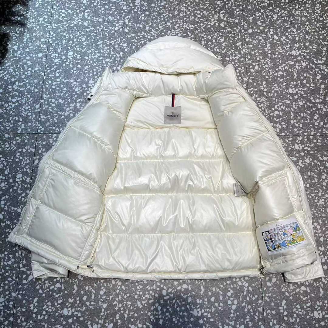 Moncler Feather-down Hooded Puffer Jacket - DopestKickz