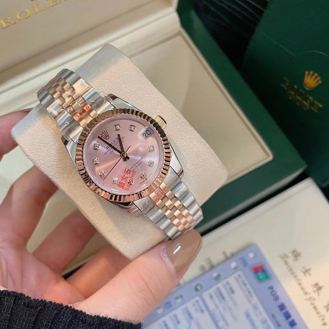 Rolex Datejust Watch    - DopestKickz