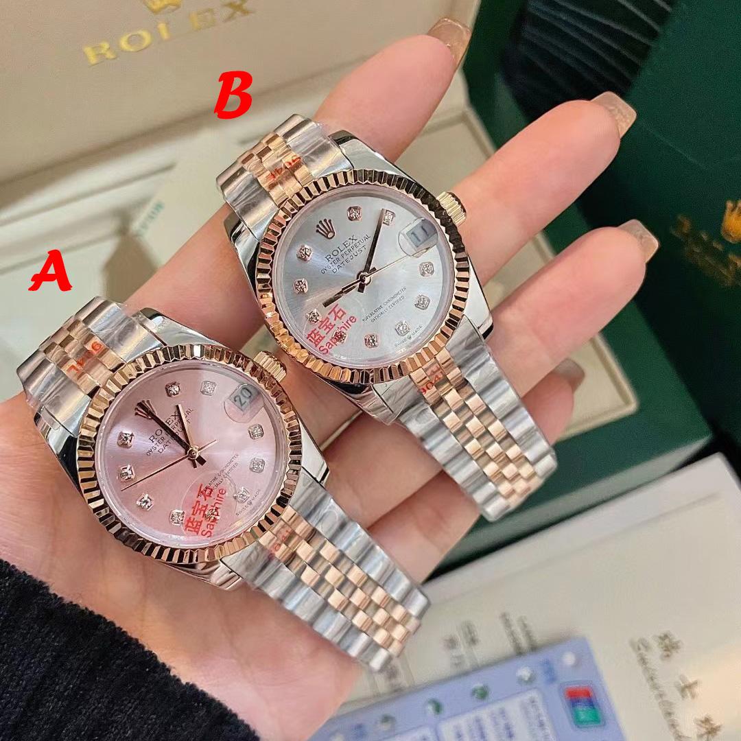 Rolex Datejust Watch    - DopestKickz