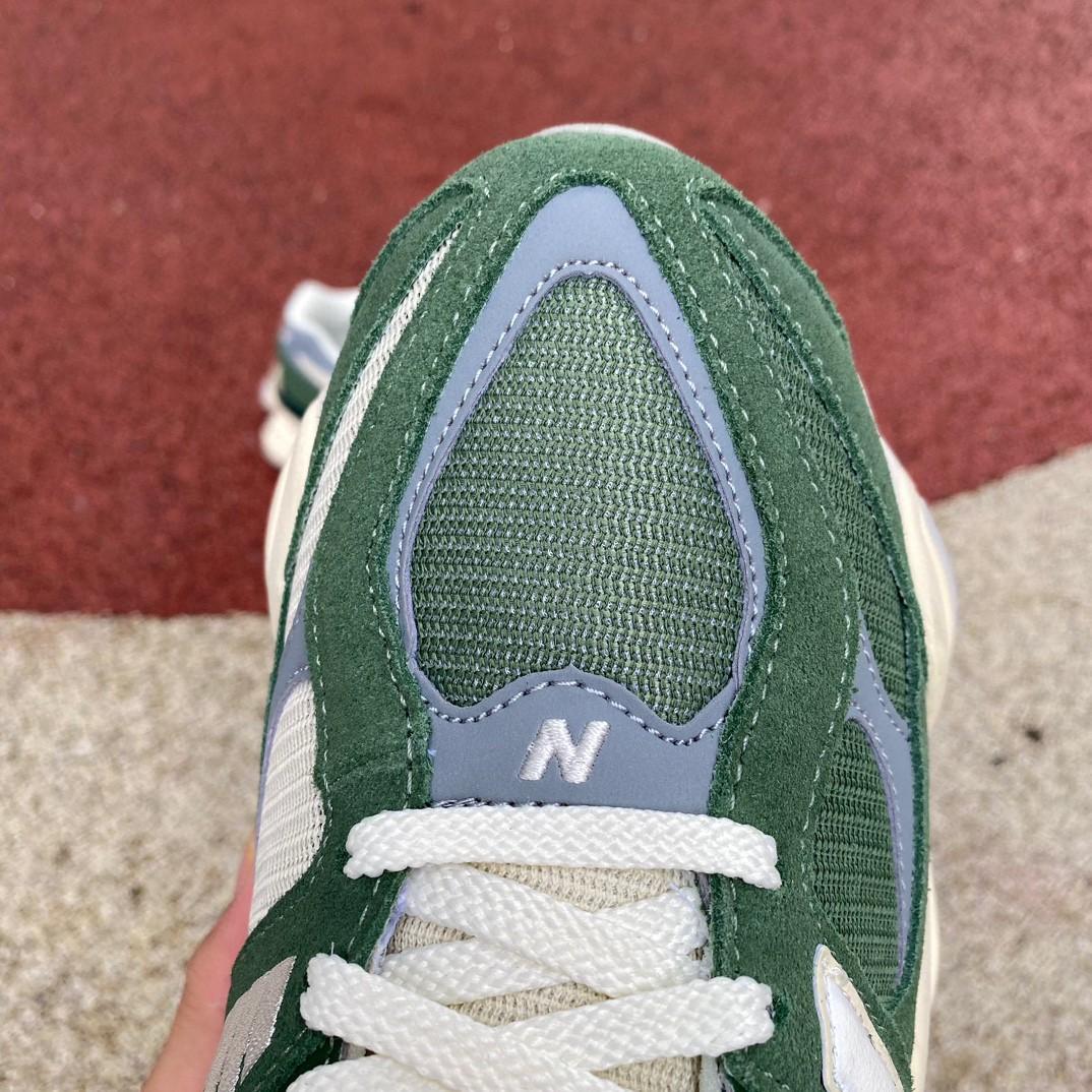 Joe Freshgoods x New Balance NB9060 Sneakers      U9060VNG - DopestKickz