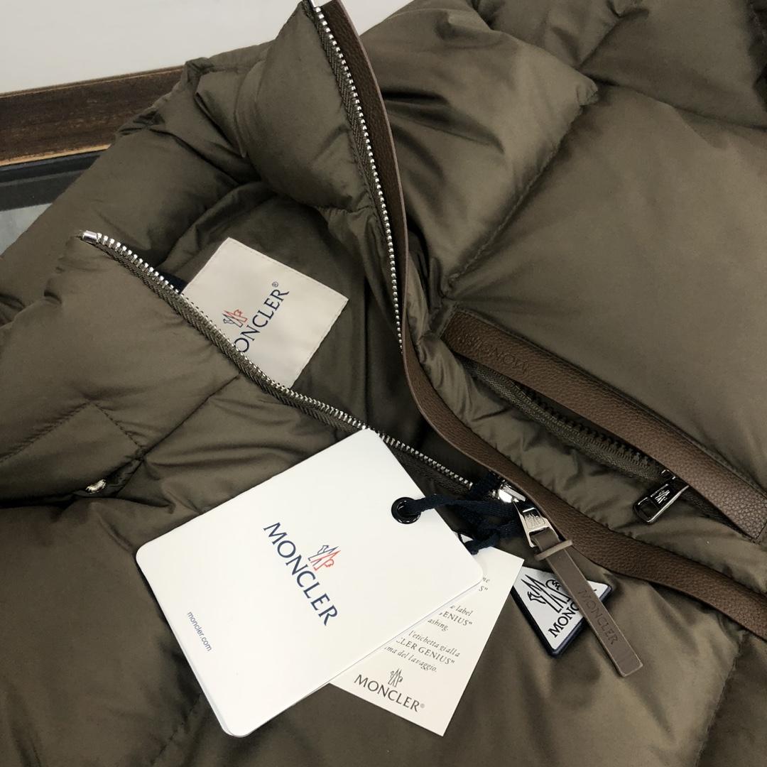 Moncler Besbre Short Down Jacket - DopestKickz