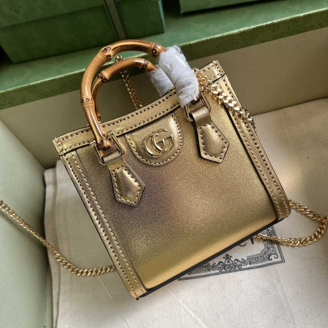 Gucci Diana Super Mini Bag (16.5x 12x 6cm) - DopestKickz