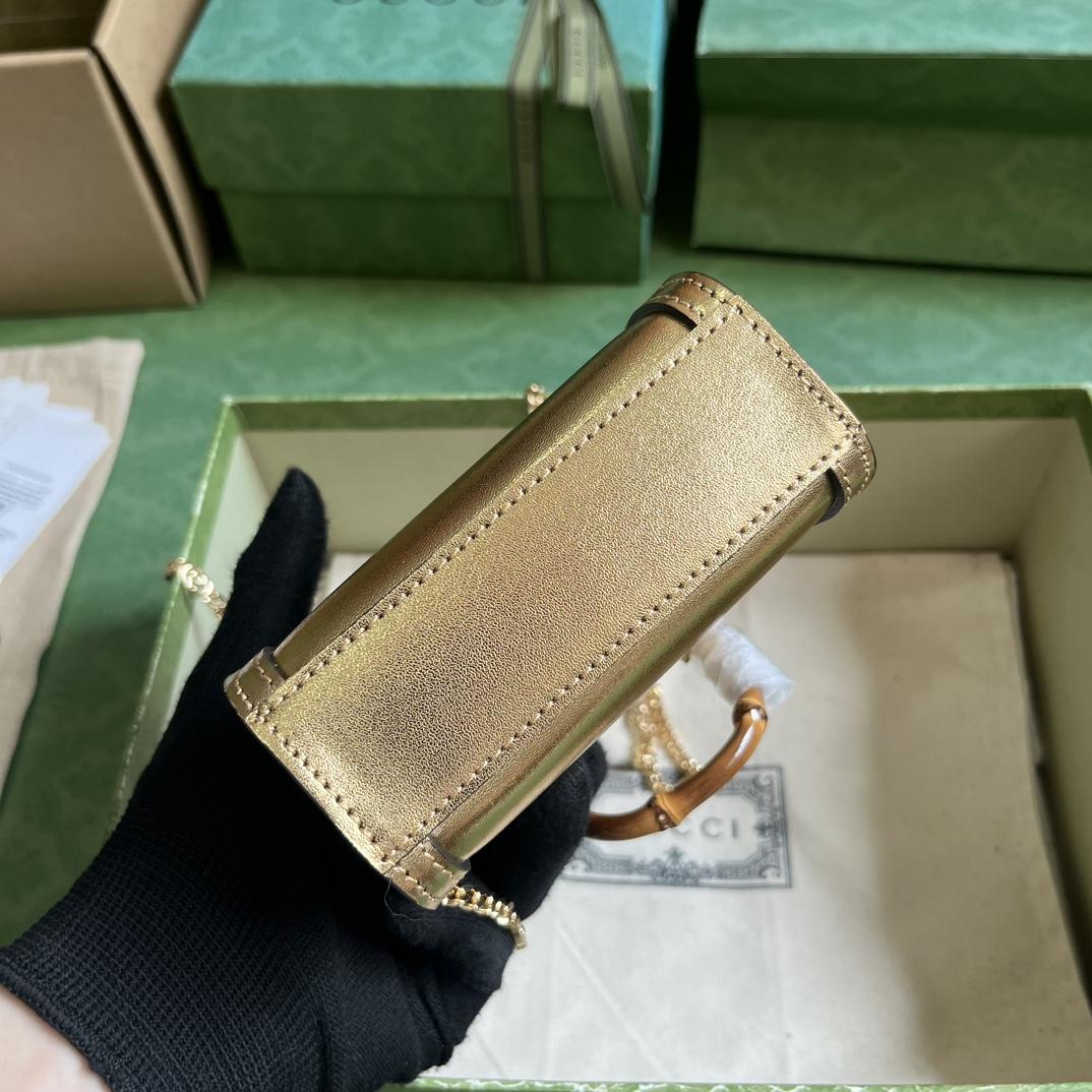 Gucci Diana Super Mini Bag (16.5x 12x 6cm) - DopestKickz