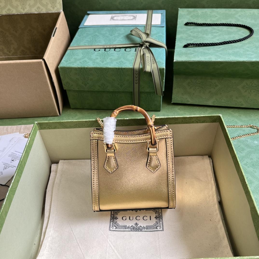 Gucci Diana Super Mini Bag (16.5x 12x 6cm) - DopestKickz