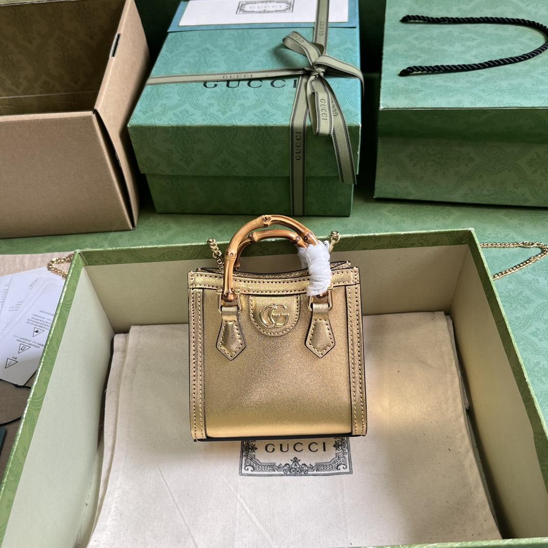 Gucci Diana Super Mini Bag (16.5x 12x 6cm) - DopestKickz