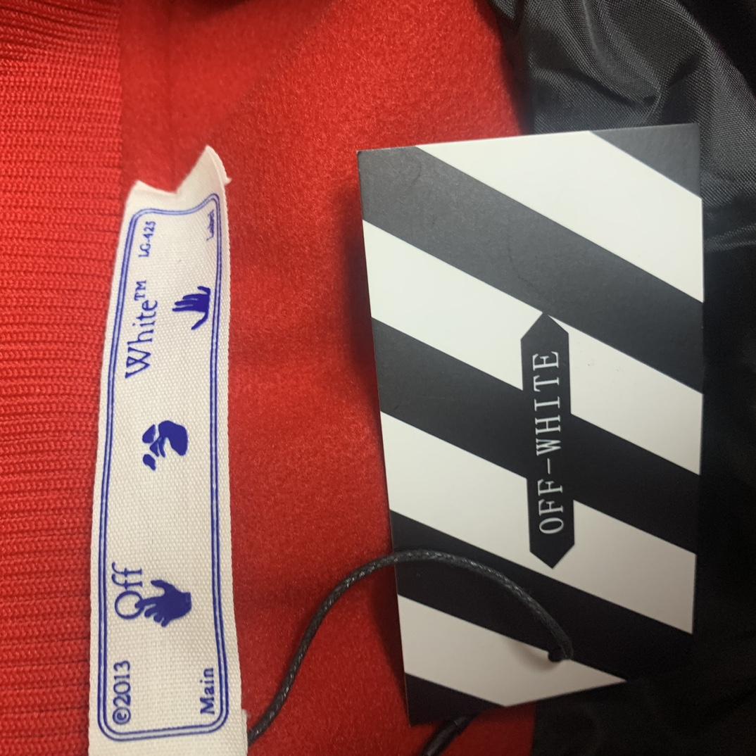 Off White C/O Chicago Bulls Varsity Jacket - DopestKickz