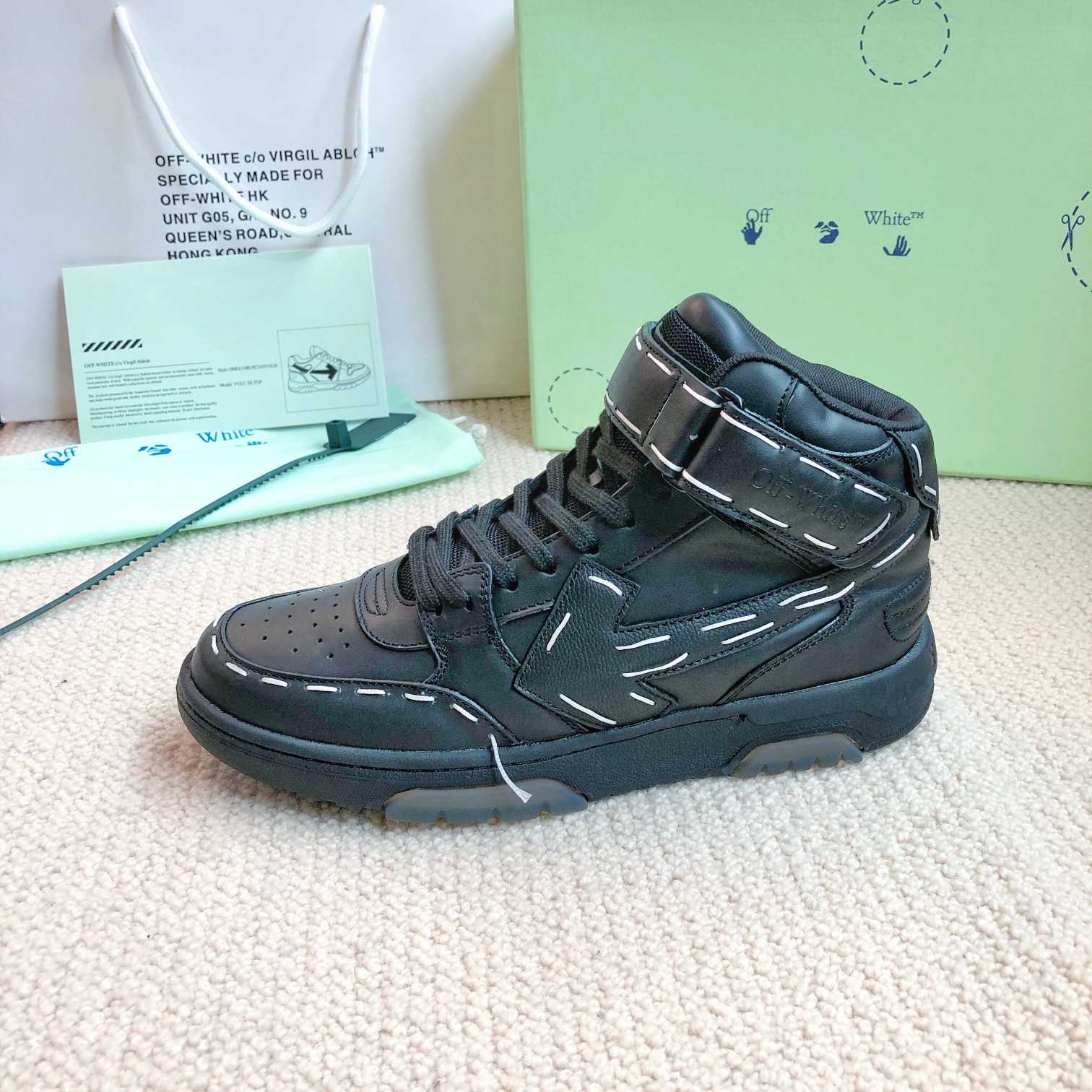 Off White Ooo Mid Sartorial Stitching - DopestKickz