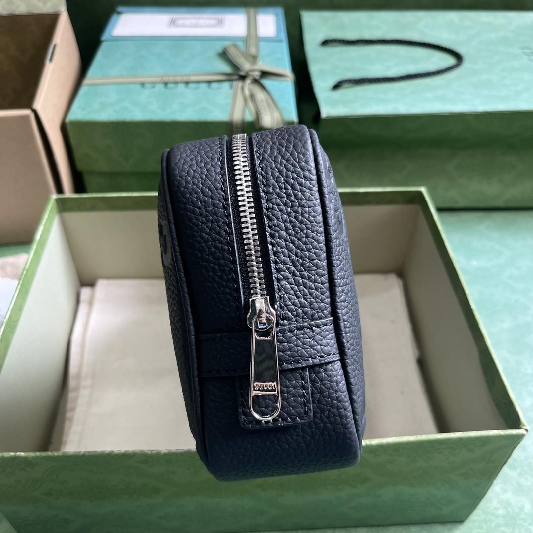 Gucci Jumbo GG Toiletry Case  (23x 14.5x 6.5cm) - DopestKickz