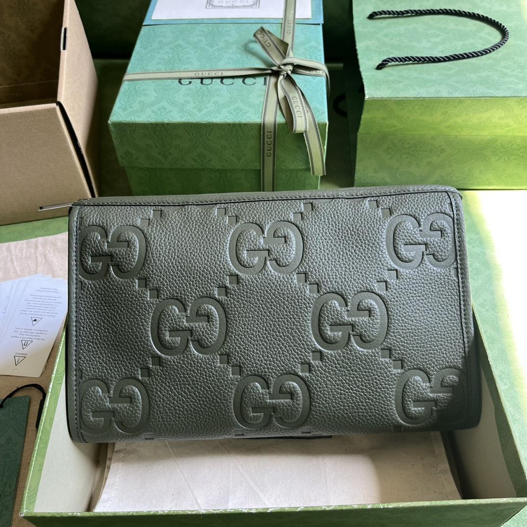 Gucci Jumbo GG Pouch (28.5x 18x 9cm) - DopestKickz