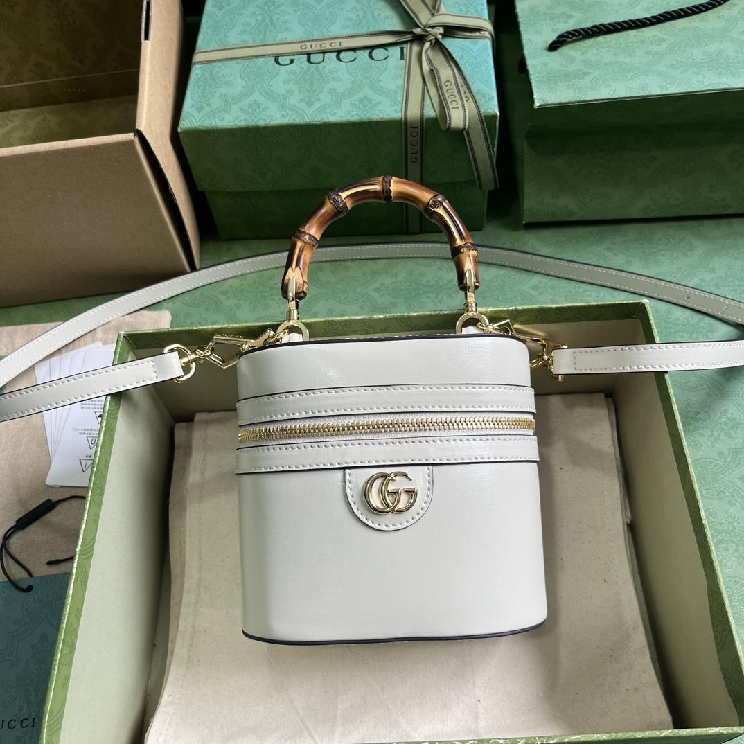 Gucci Mini Bamboo Shoulder Bag (15.5x 13.5x 4cm) - DopestKickz