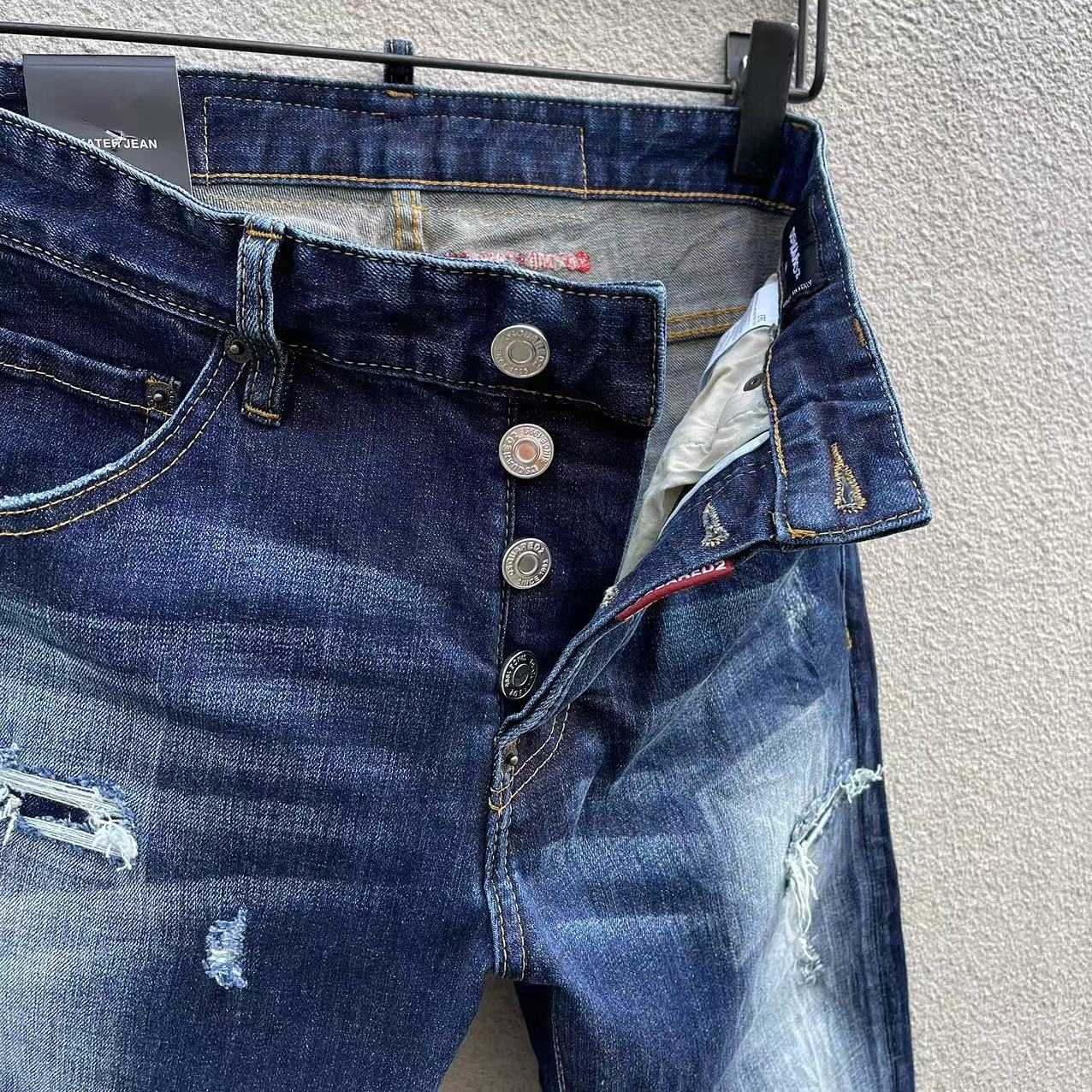 Dsquared2 Denim Jeans   C031 - DopestKickz
