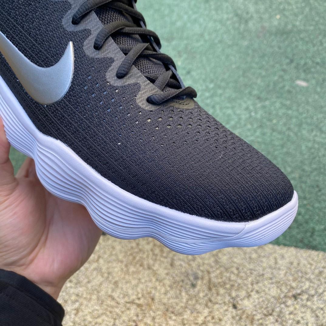 Nike Hyperdunk 2017 Low TB University Sneaker     897812-001 - DopestKickz