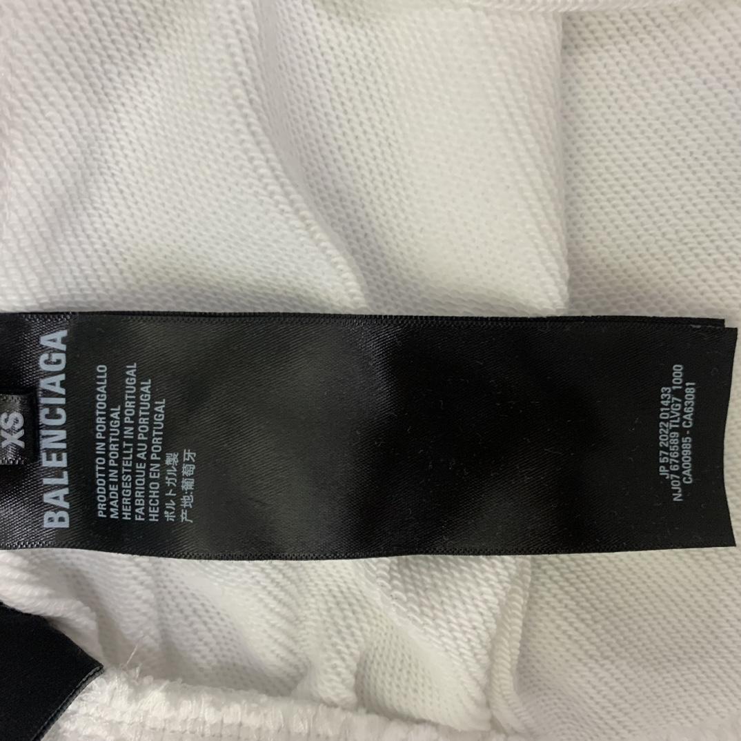 Balenciaga Top League Baggy Sweatpants In White - DopestKickz