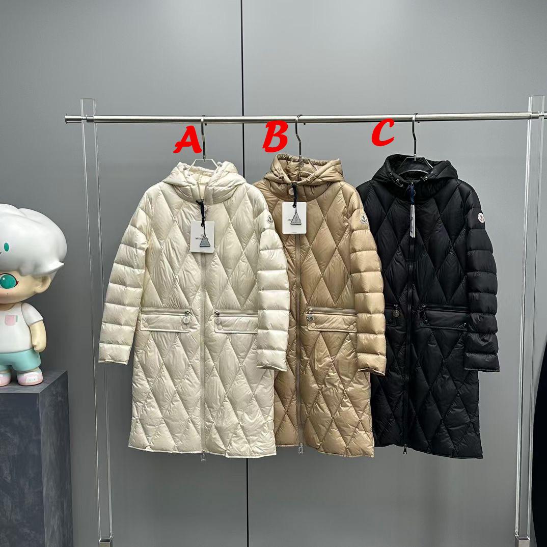 Moncler Serilong Long Down Jacket - DopestKickz