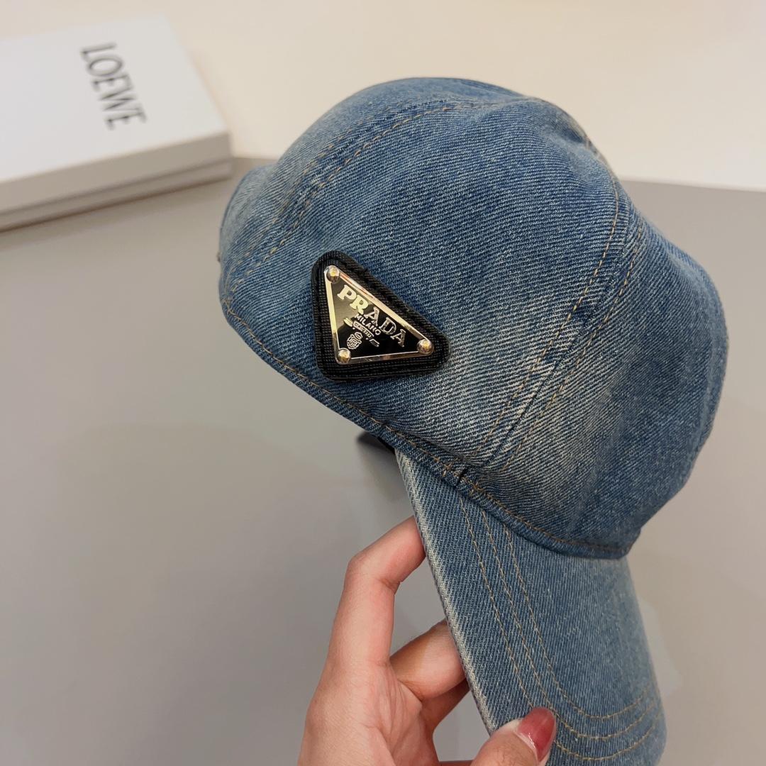 Prada Denim Baseball Cap - DopestKickz