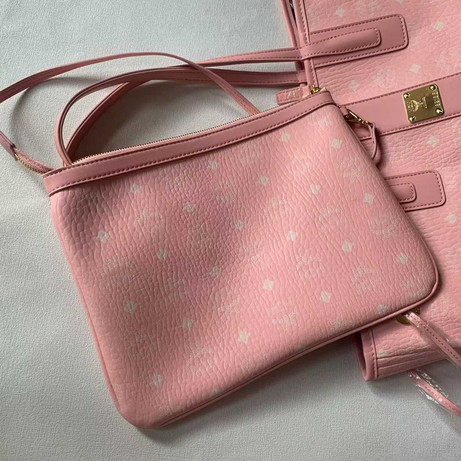 MCM Liz Reversible Shopper Tote (26*37*17cm) - DopestKickz