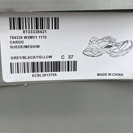 Balenciaga Cargo Sneaker  - DopestKickz