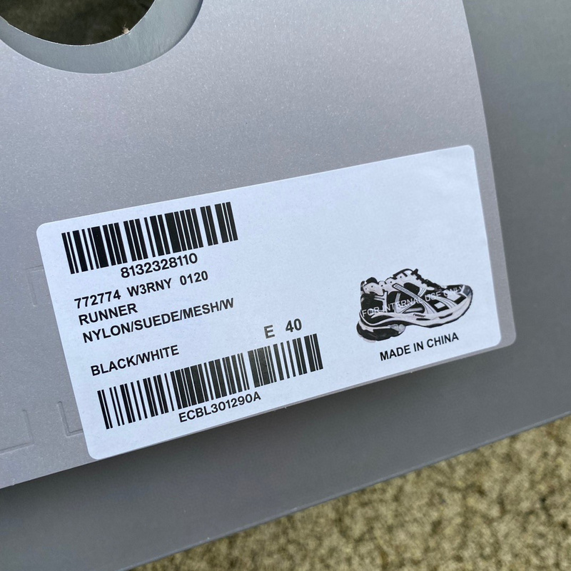 Balenciaga Runner 7.5  Sneaker  - DopestKickz