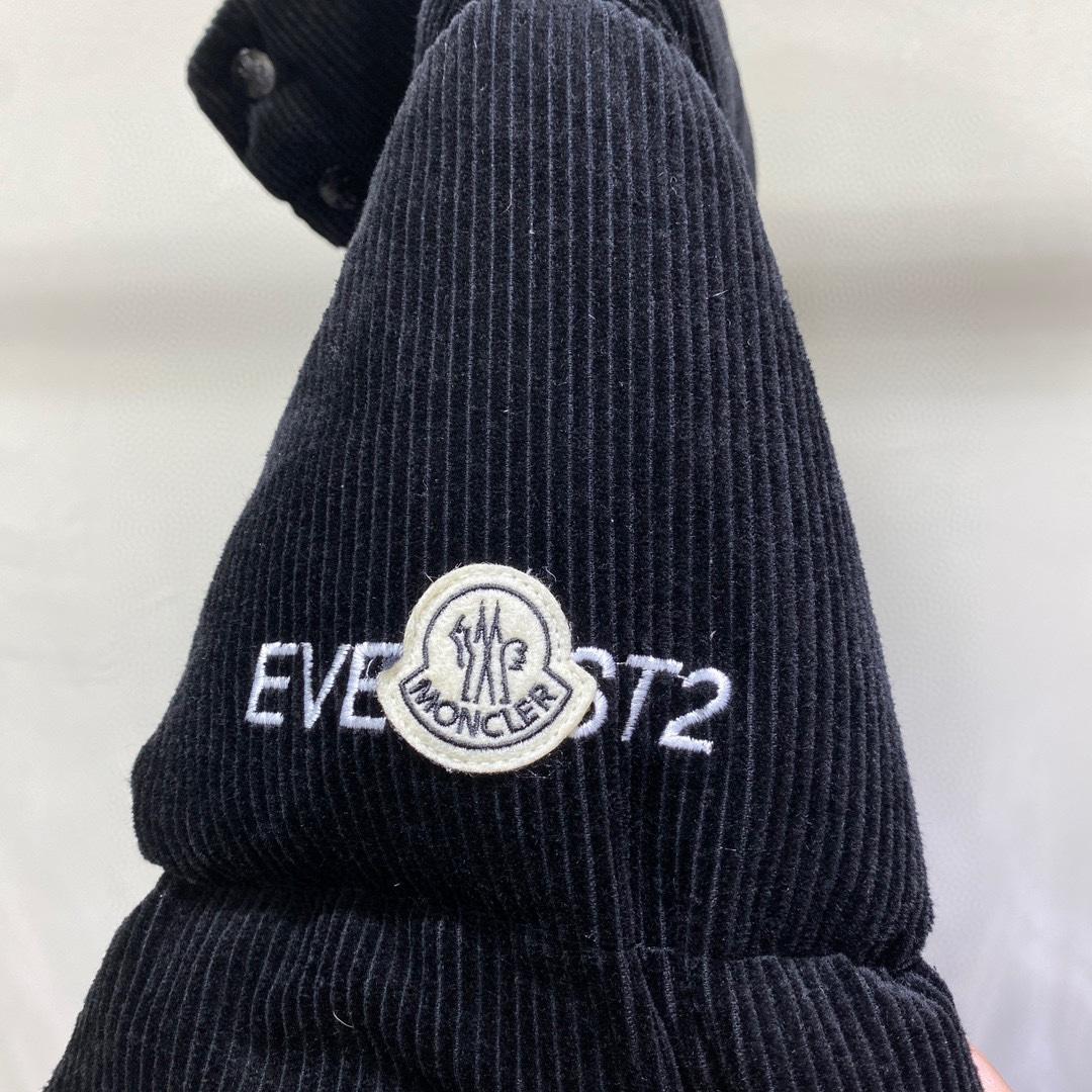 Moncler Hiroshi Fujiwara x Fragment Donnie Short Down Jacket - DopestKickz